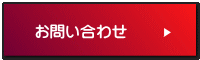 ���₢���킹